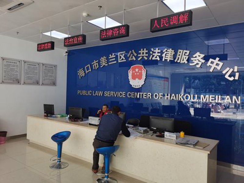 揭开投资咨询的迷雾：避免五个常见误区